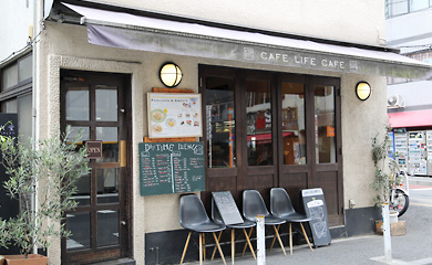 CAFE LIFE CAFE